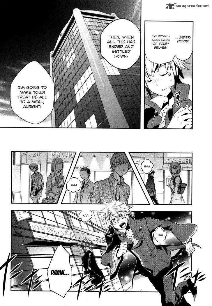 Tokyo Ravens Chapter 22 Page 14
