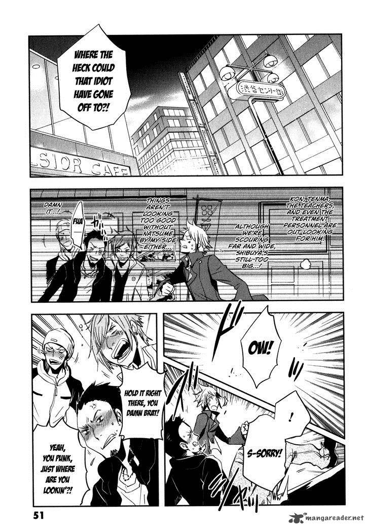 Tokyo Ravens Chapter 22 Page 15