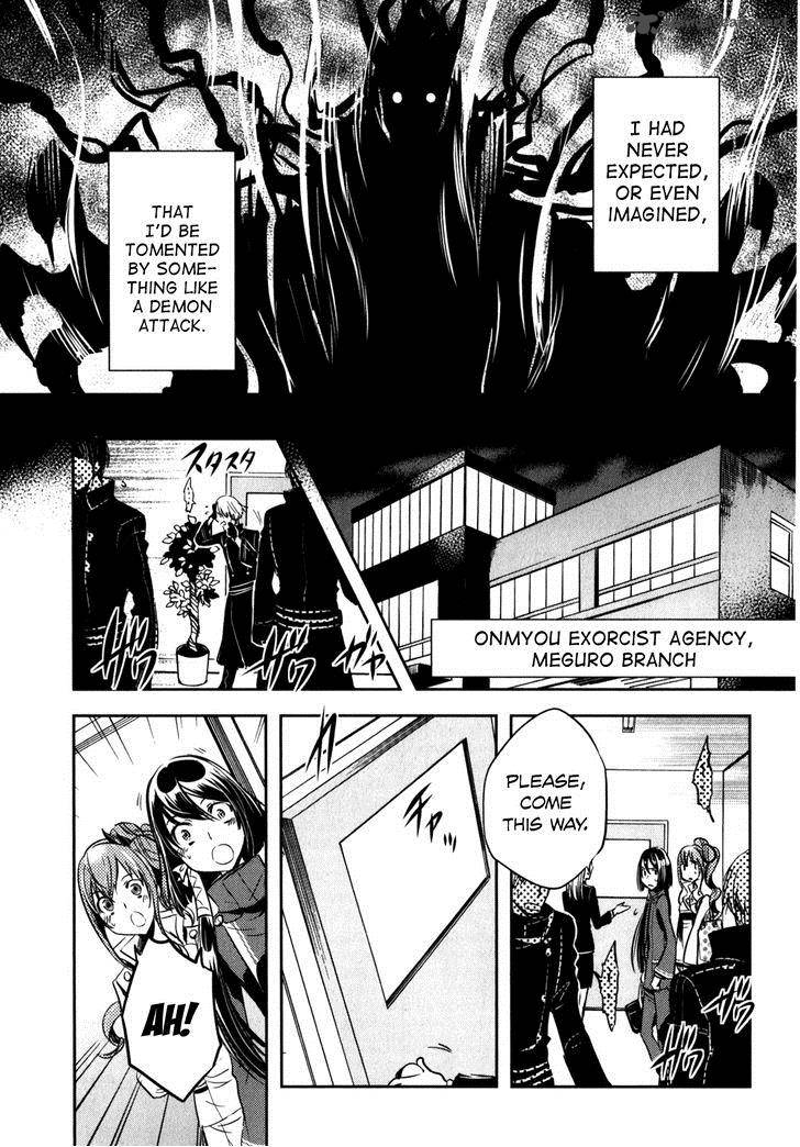 Tokyo Ravens Chapter 22 Page 21