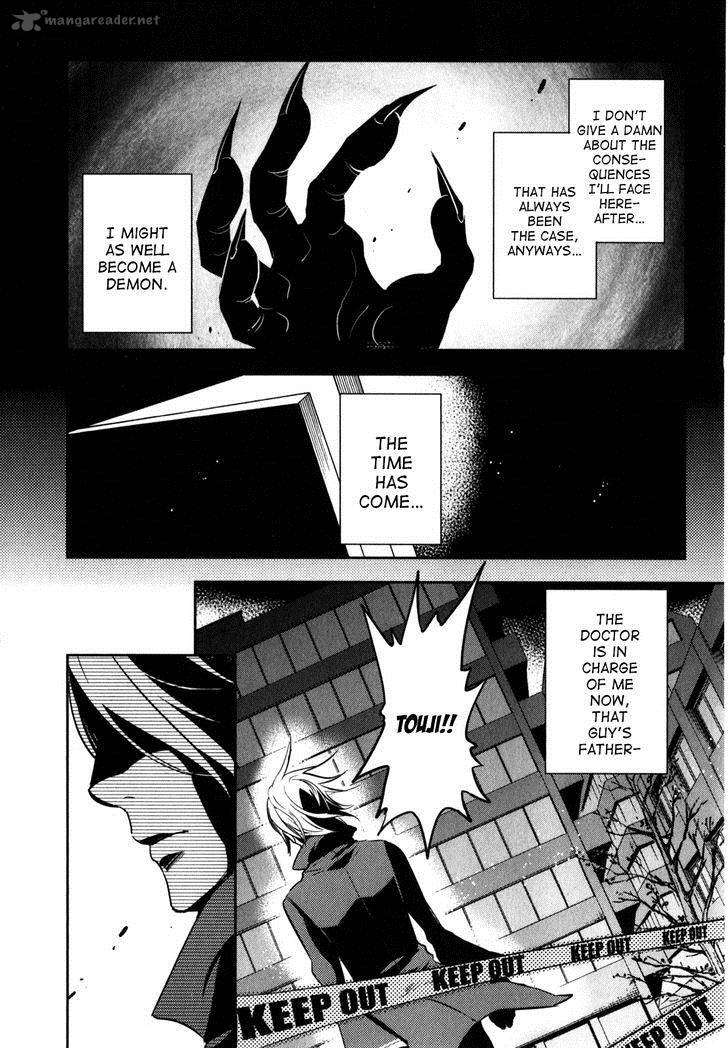 Tokyo Ravens Chapter 22 Page 33