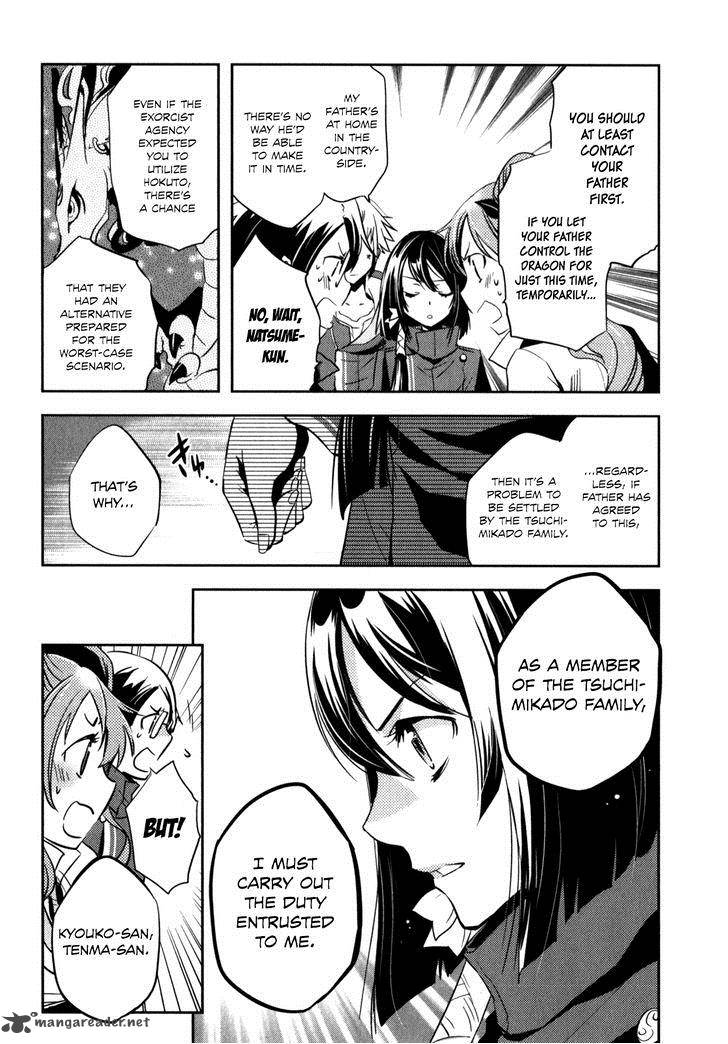 Tokyo Ravens Chapter 22 Page 6