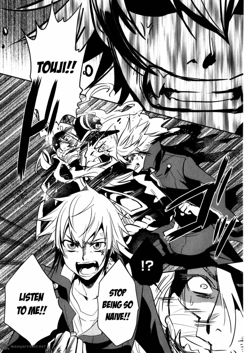 Tokyo Ravens Chapter 23 Page 13