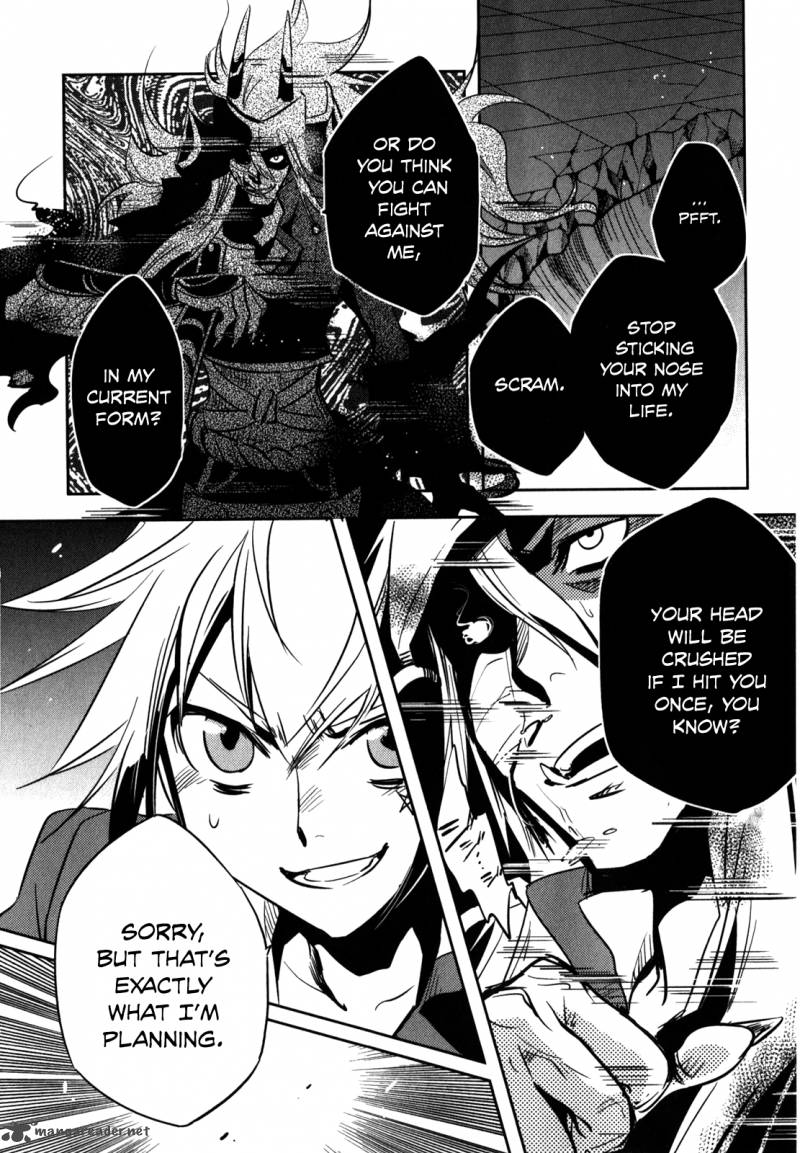 Tokyo Ravens Chapter 23 Page 15