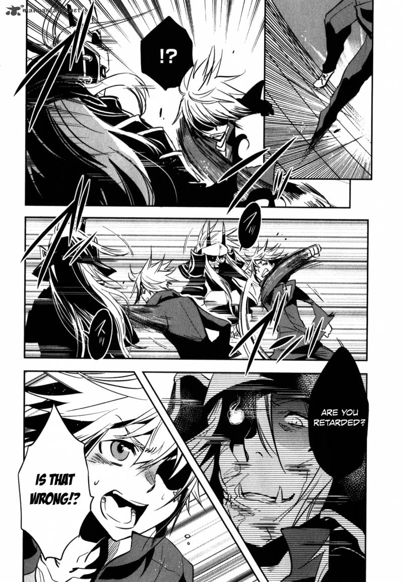 Tokyo Ravens Chapter 23 Page 16