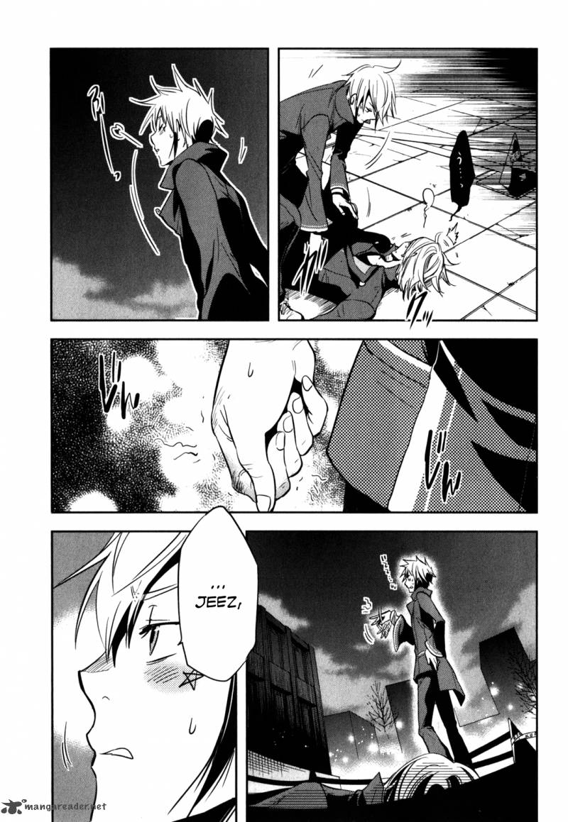 Tokyo Ravens Chapter 23 Page 23