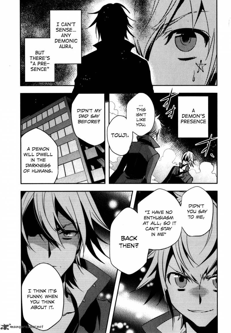 Tokyo Ravens Chapter 23 Page 5