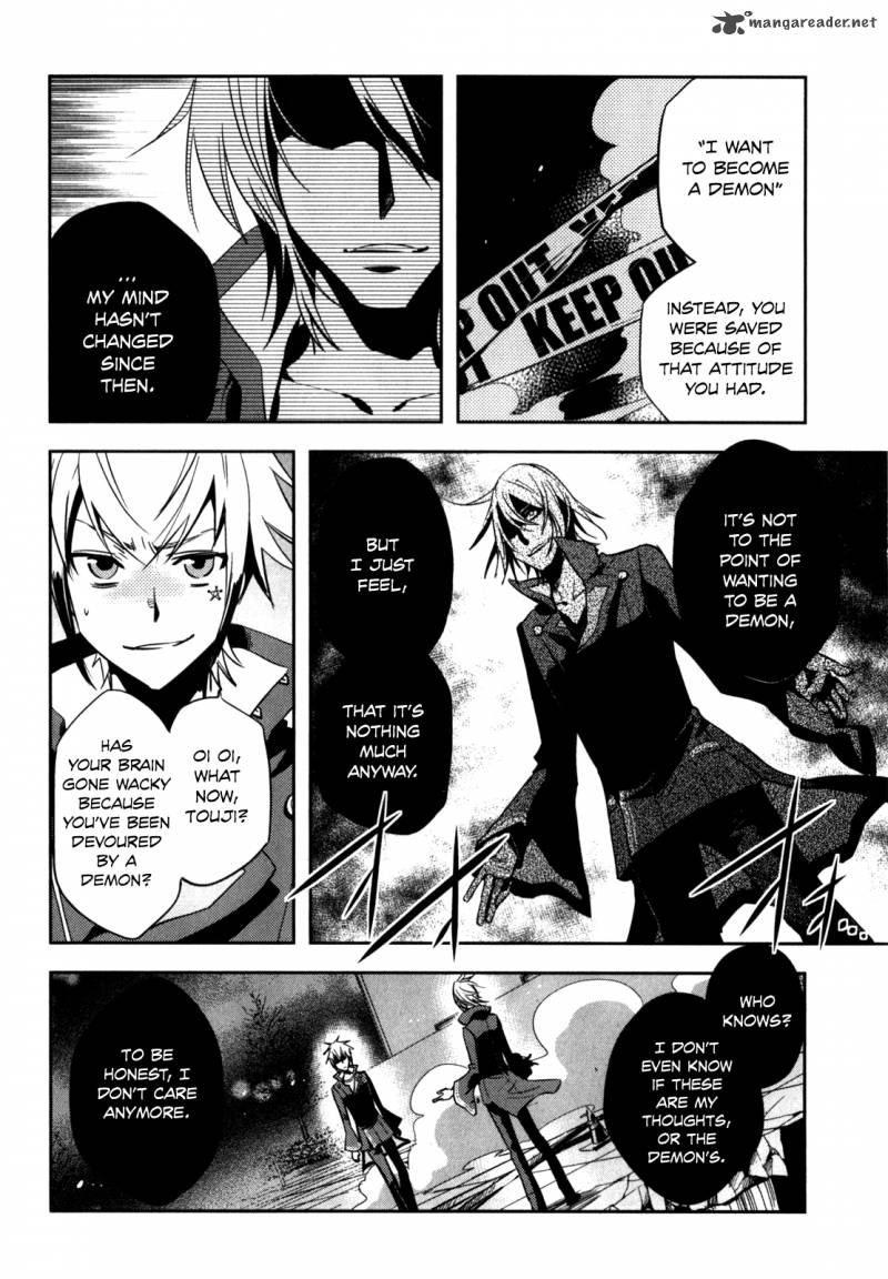 Tokyo Ravens Chapter 23 Page 6
