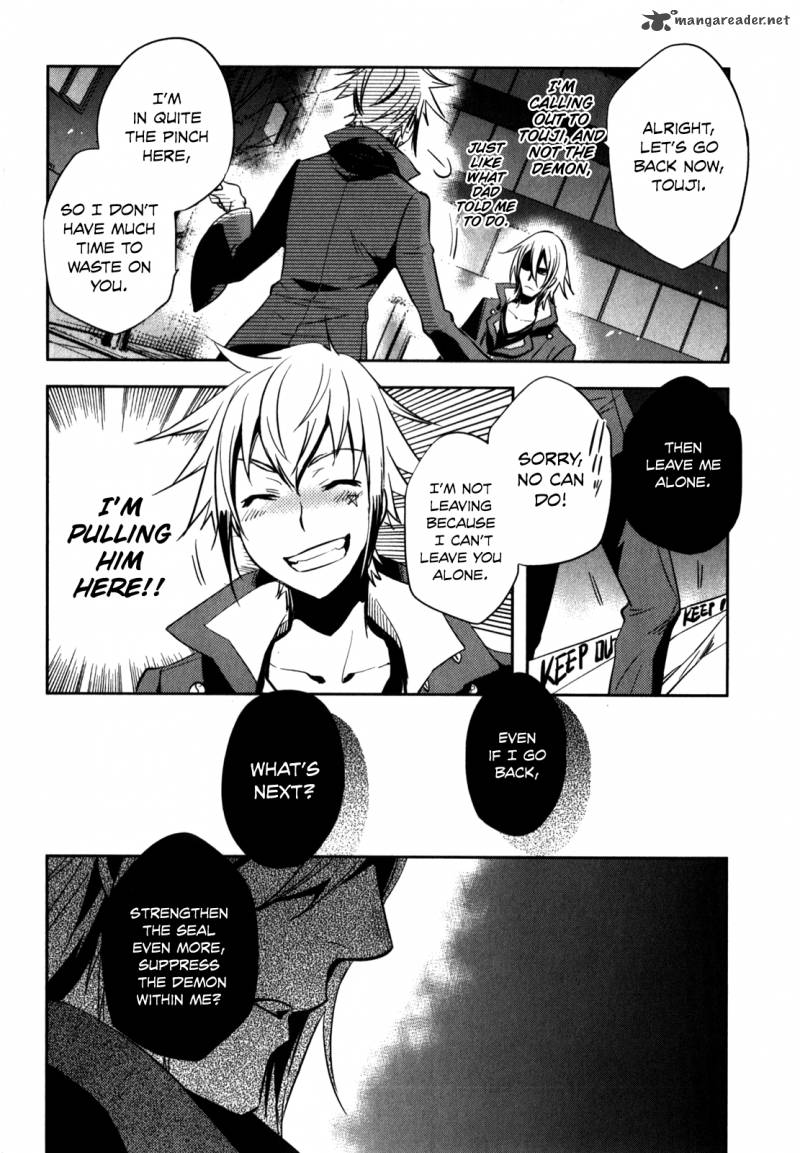 Tokyo Ravens Chapter 23 Page 8