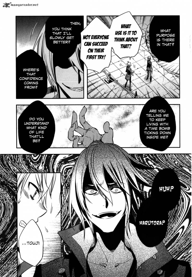 Tokyo Ravens Chapter 23 Page 9