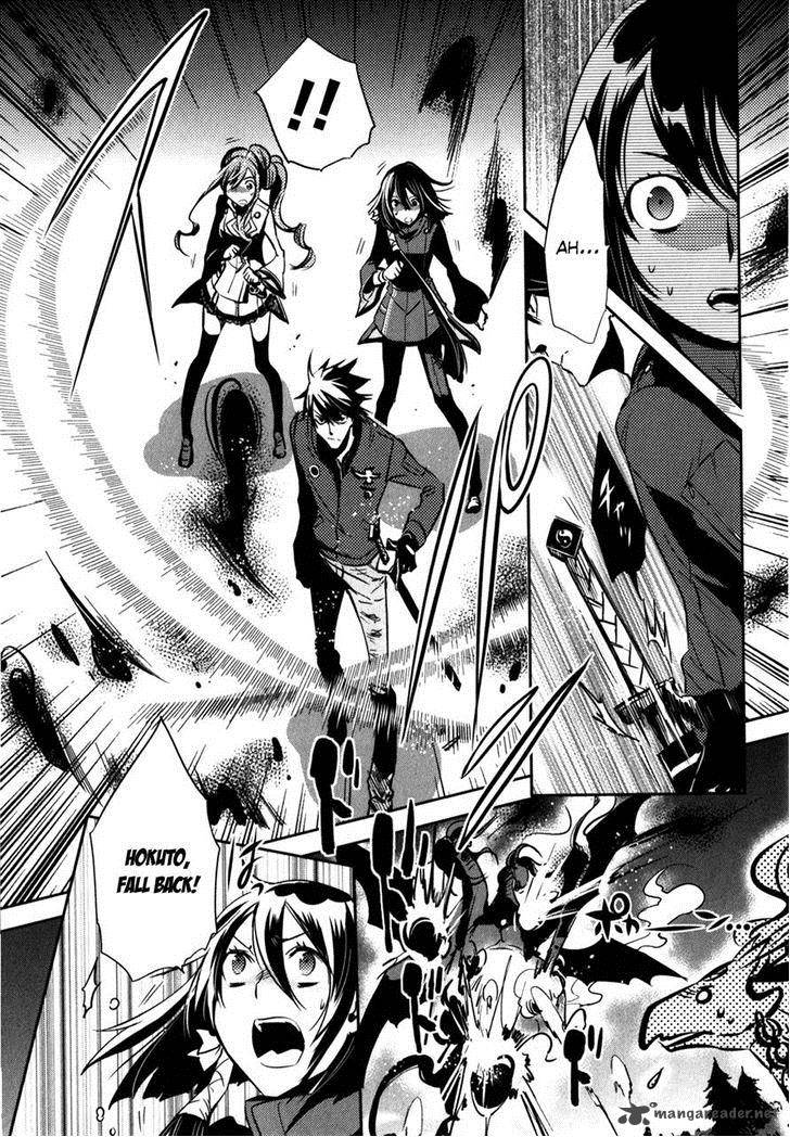 Tokyo Ravens Chapter 24 Page 5