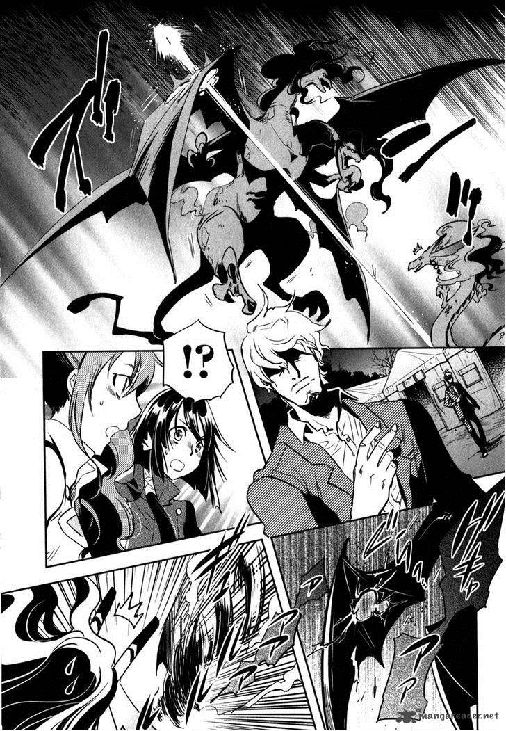 Tokyo Ravens Chapter 24 Page 7