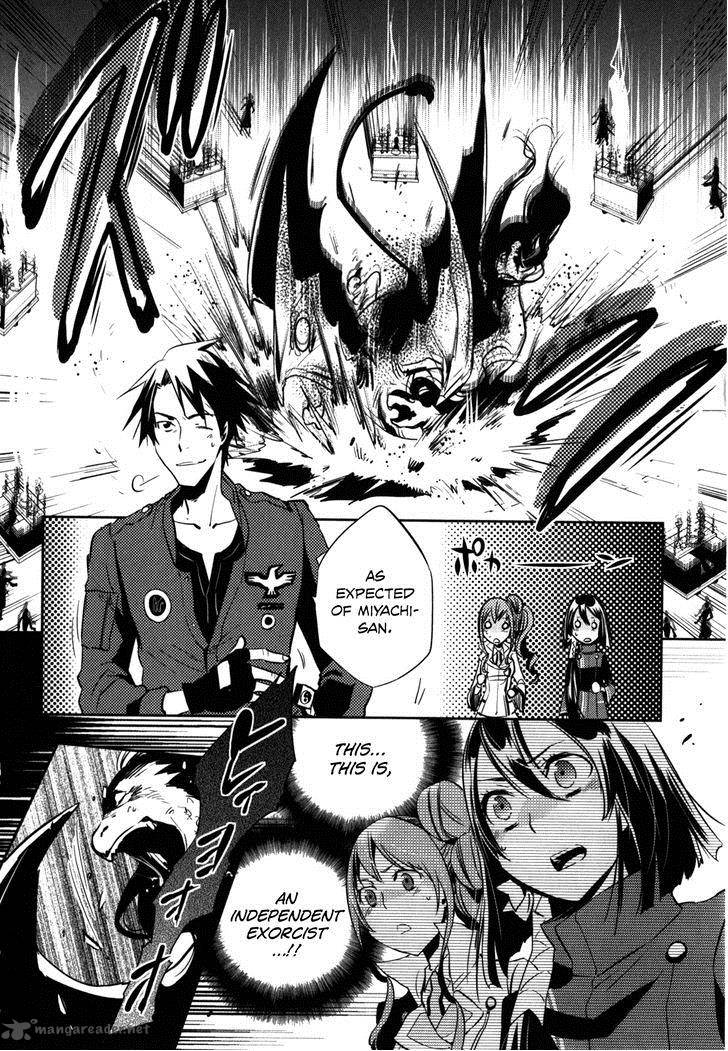 Tokyo Ravens Chapter 25 Page 10
