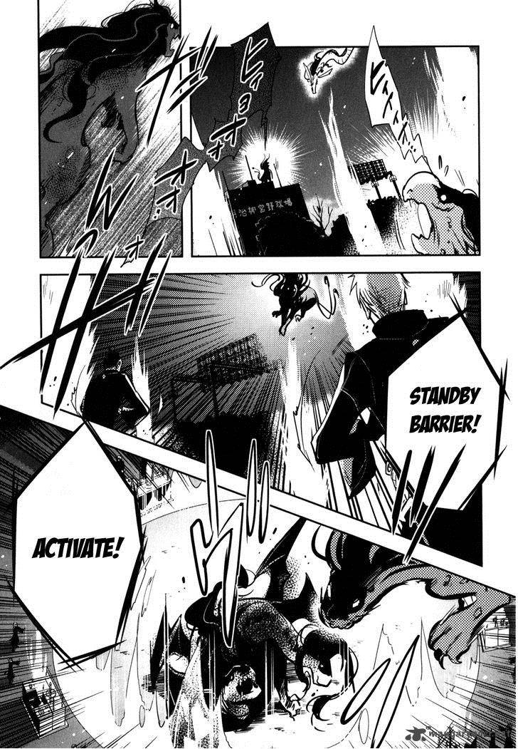 Tokyo Ravens Chapter 25 Page 13