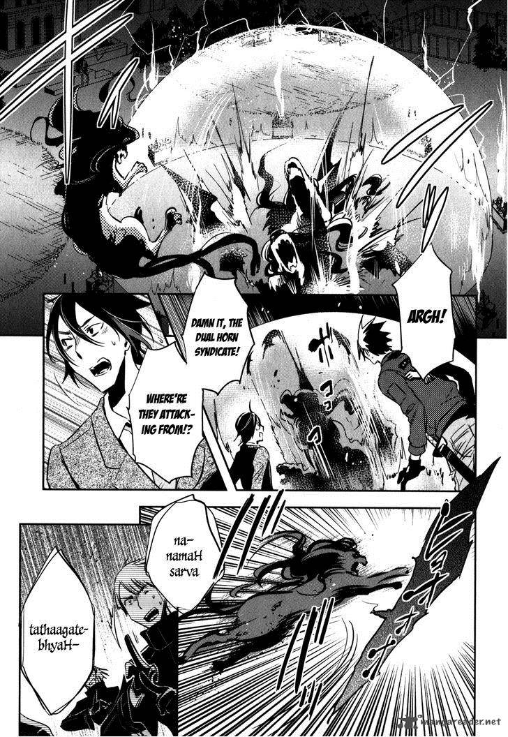 Tokyo Ravens Chapter 25 Page 16
