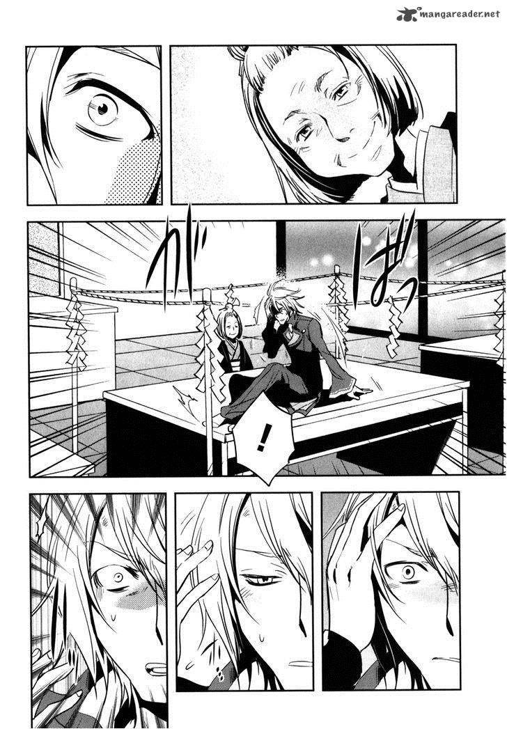 Tokyo Ravens Chapter 25 Page 23