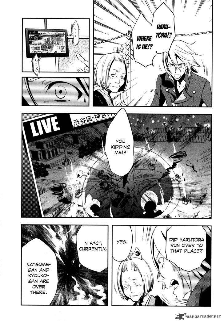 Tokyo Ravens Chapter 25 Page 24