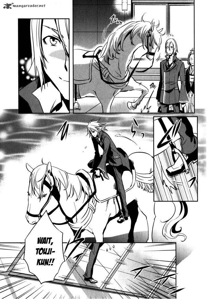 Tokyo Ravens Chapter 25 Page 36