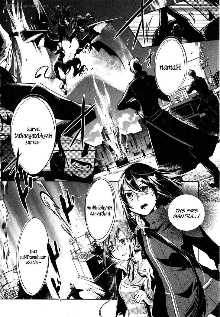 Tokyo Ravens Chapter 25 Page 4