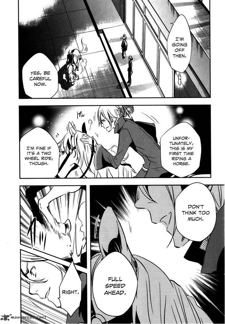 Tokyo Ravens Chapter 25 Page 40