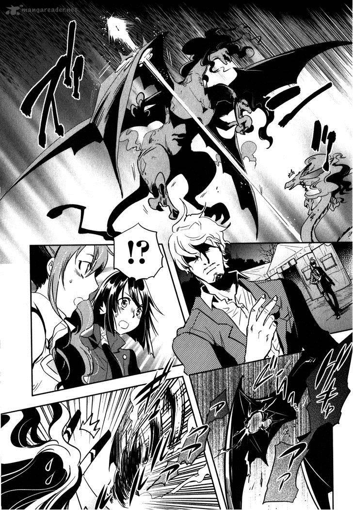 Tokyo Ravens Chapter 25 Page 9