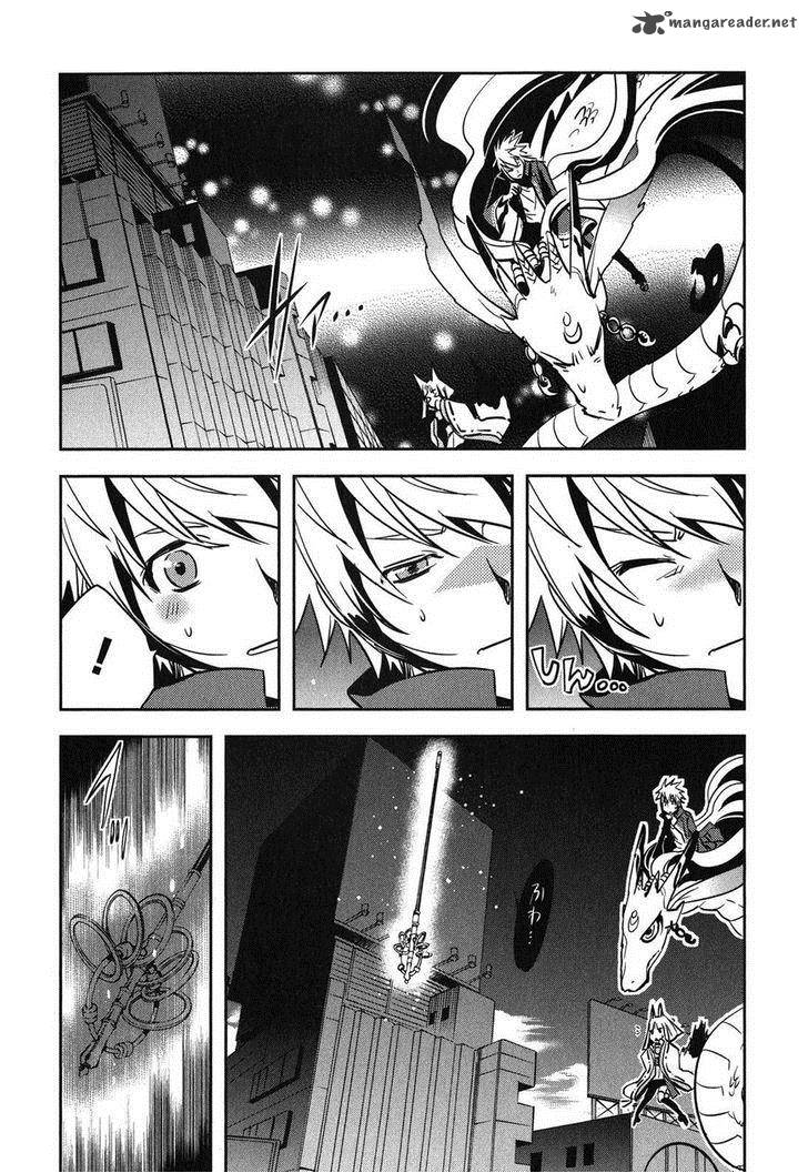 Tokyo Ravens Chapter 26 Page 28