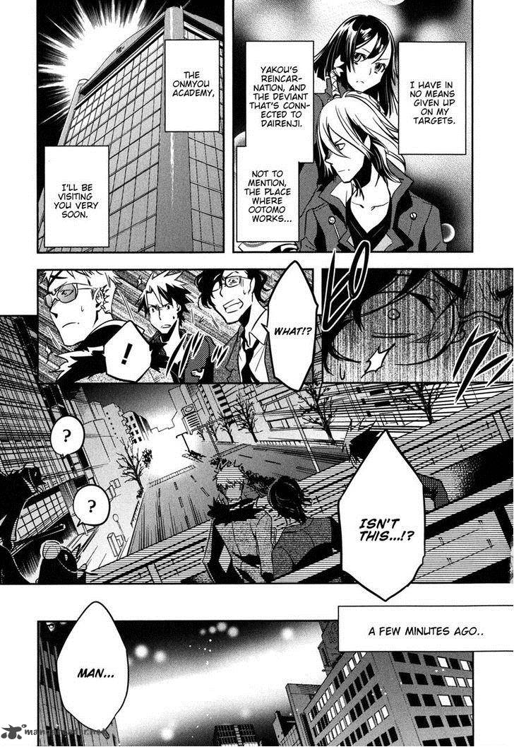 Tokyo Ravens Chapter 27 Page 13