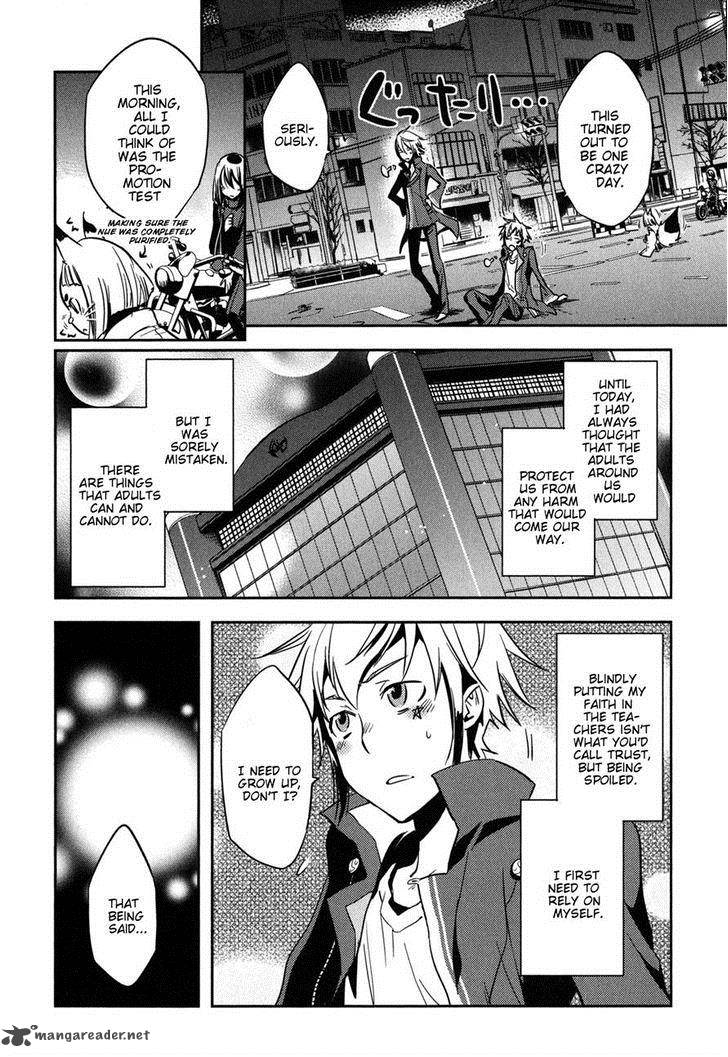 Tokyo Ravens Chapter 27 Page 14