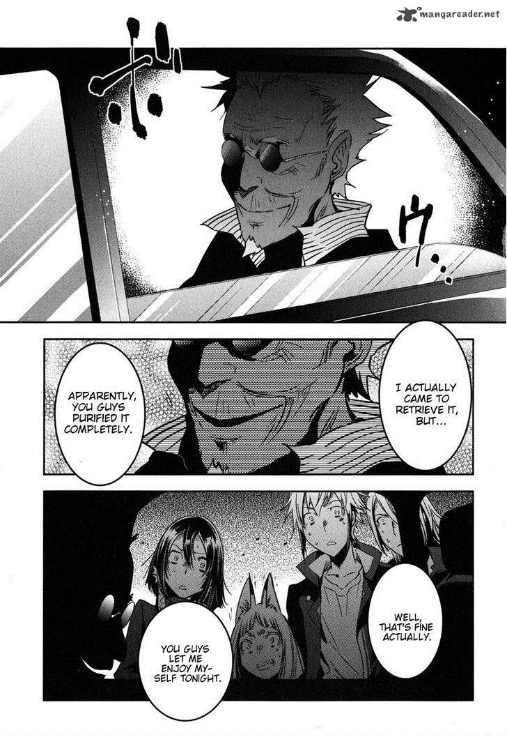 Tokyo Ravens Chapter 27 Page 25