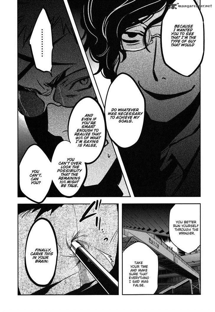 Tokyo Ravens Chapter 27 Page 7