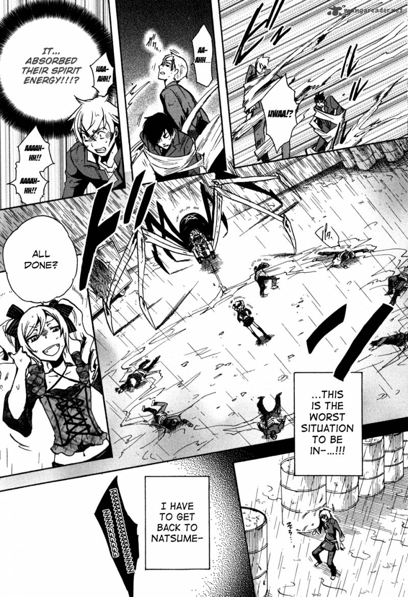 Tokyo Ravens Chapter 3 Page 13