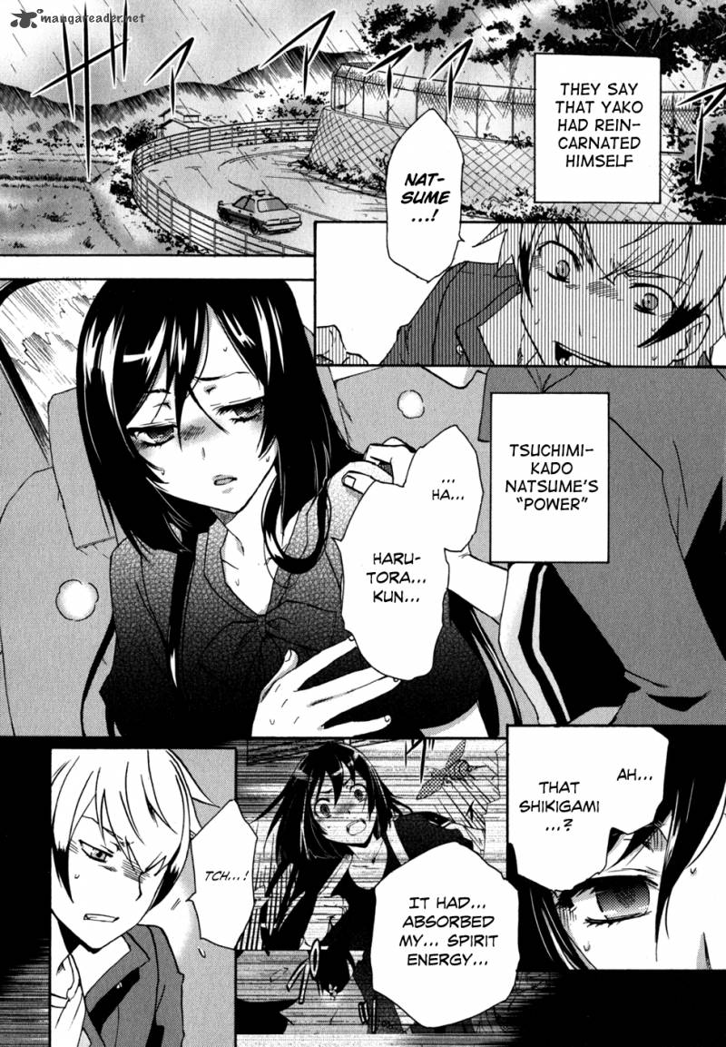 Tokyo Ravens Chapter 3 Page 2