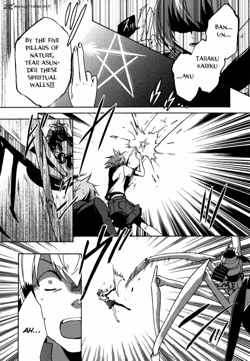 Tokyo Ravens Chapter 3 Page 27