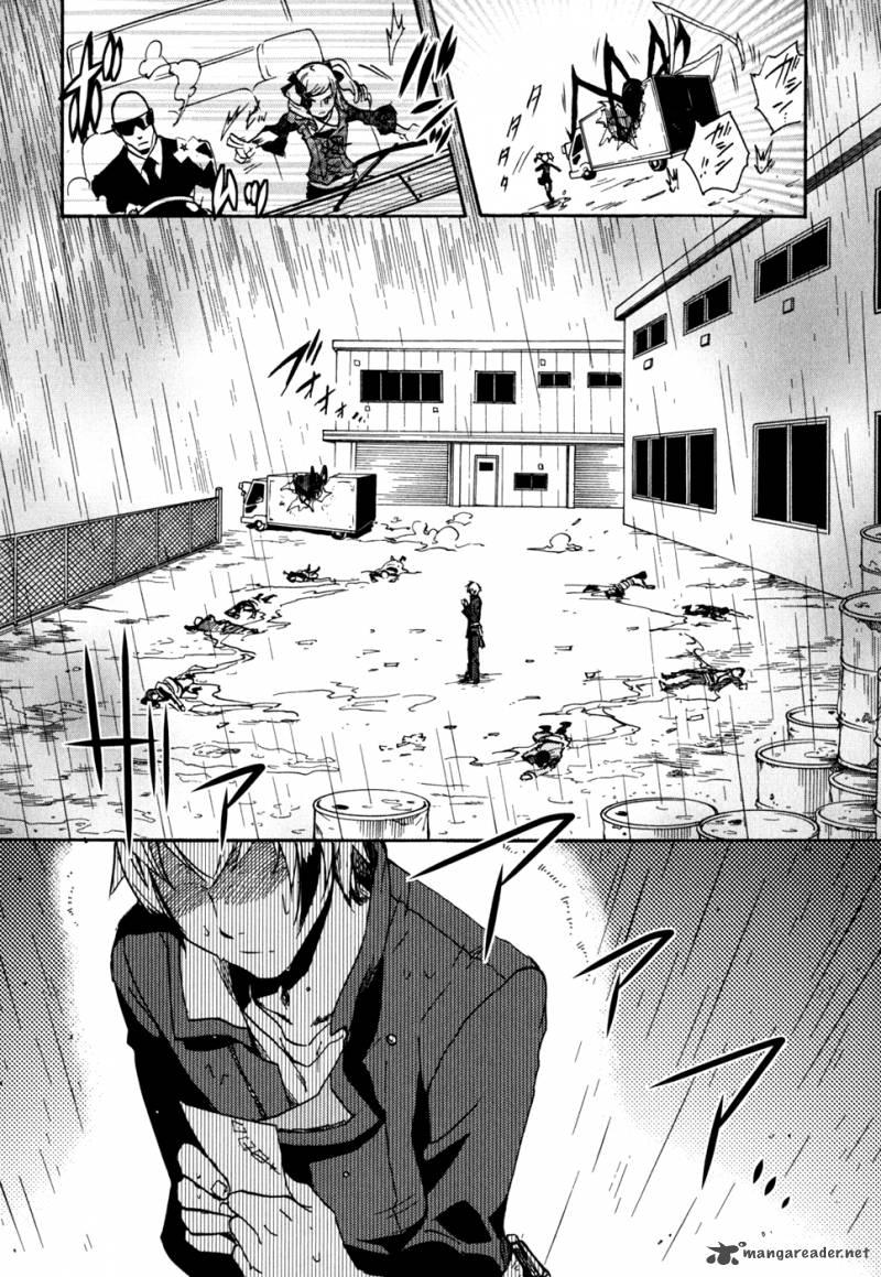 Tokyo Ravens Chapter 3 Page 33