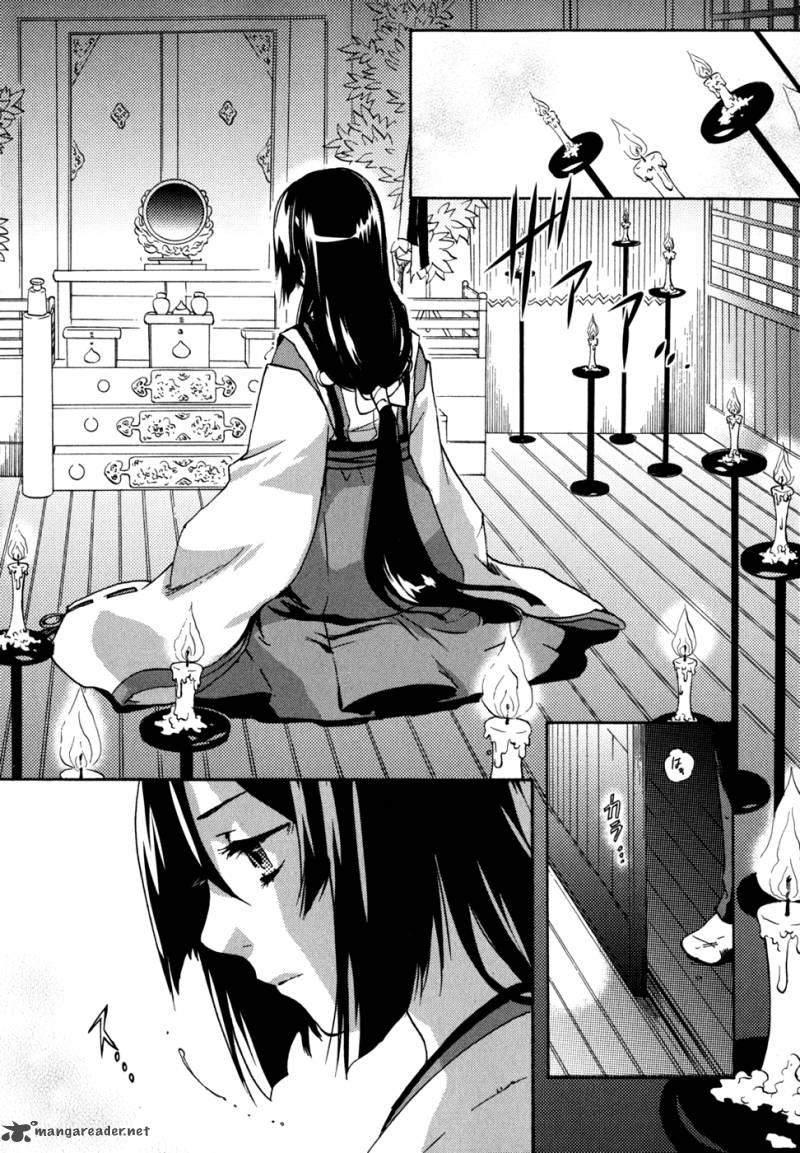 Tokyo Ravens Chapter 3 Page 35