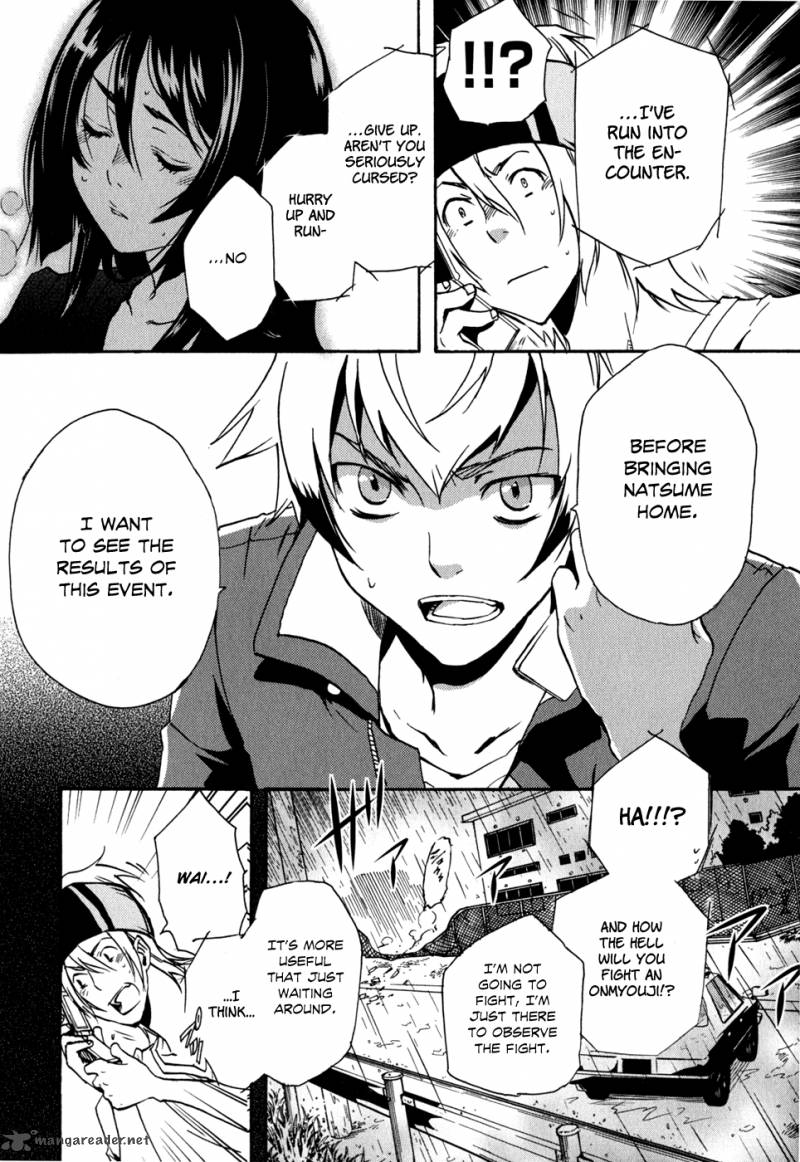 Tokyo Ravens Chapter 3 Page 7