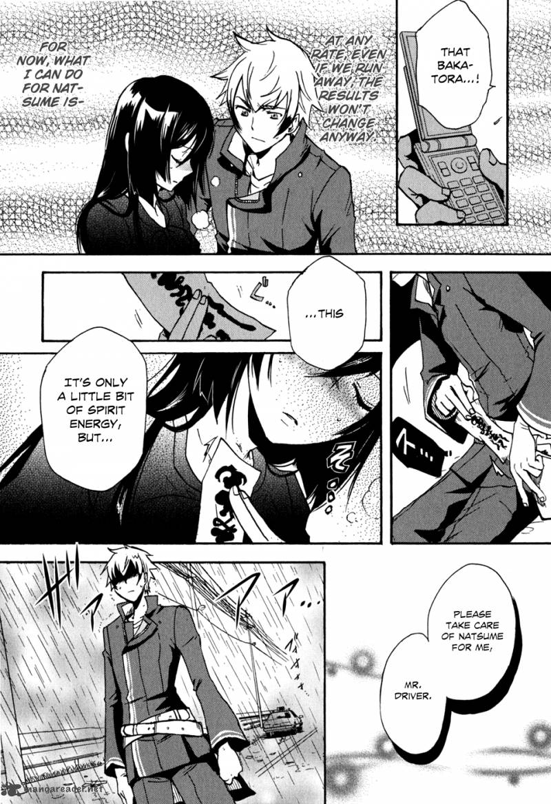 Tokyo Ravens Chapter 3 Page 8