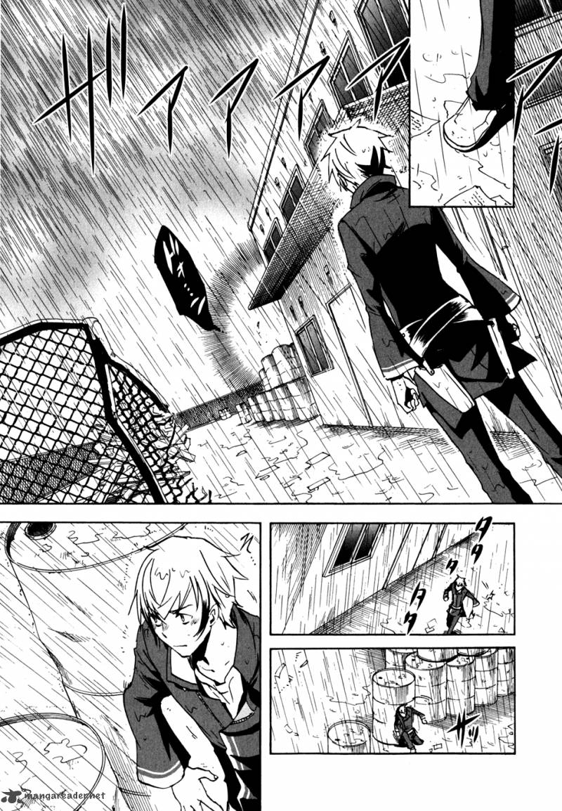Tokyo Ravens Chapter 3 Page 9
