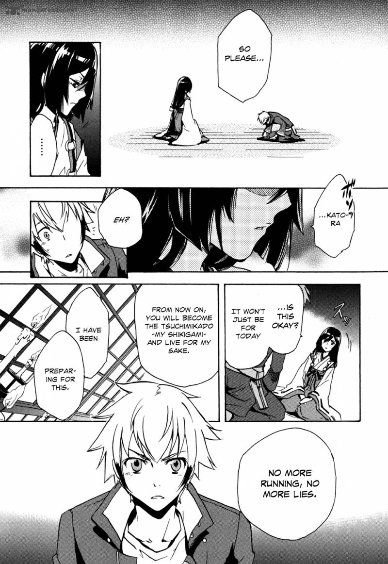 Tokyo Ravens Chapter 4 Page 12