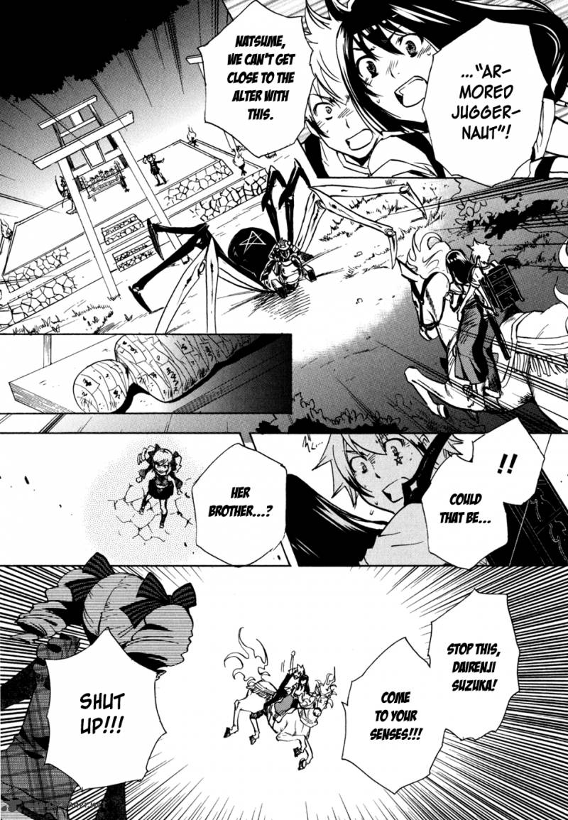 Tokyo Ravens Chapter 4 Page 24