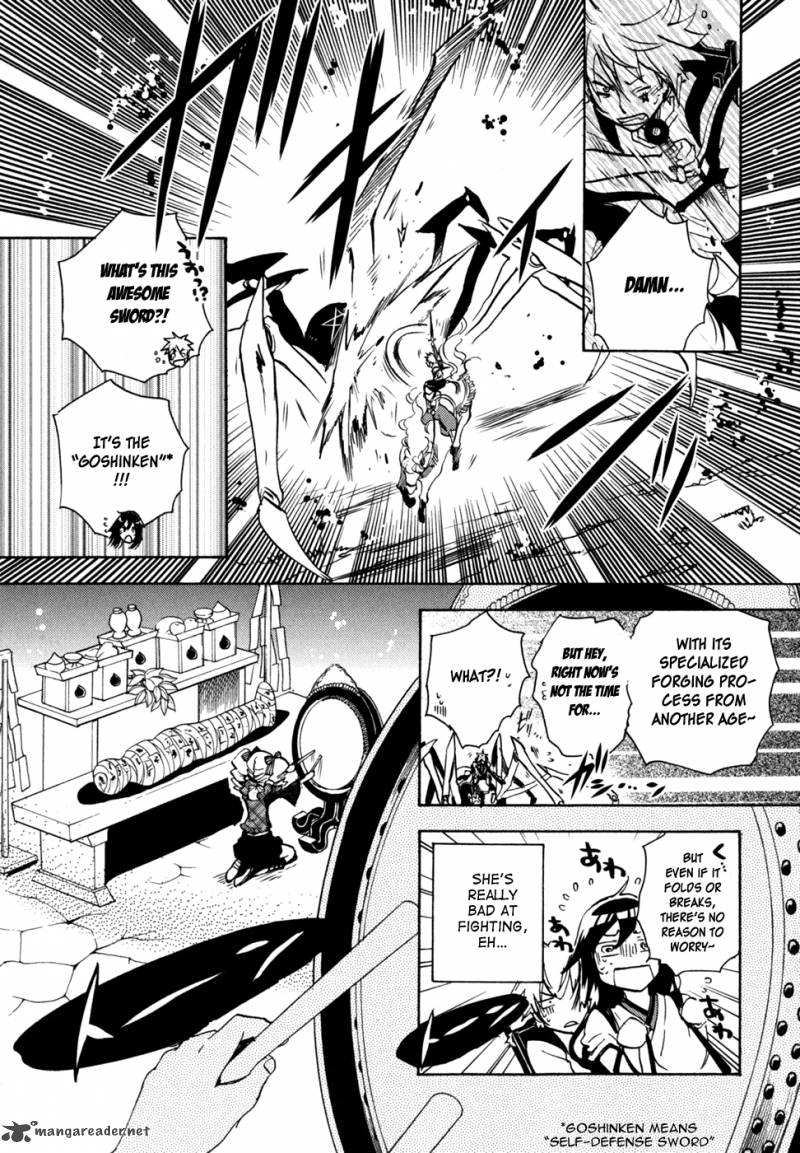 Tokyo Ravens Chapter 4 Page 28