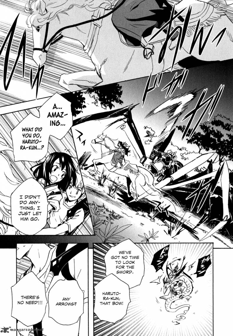 Tokyo Ravens Chapter 4 Page 36