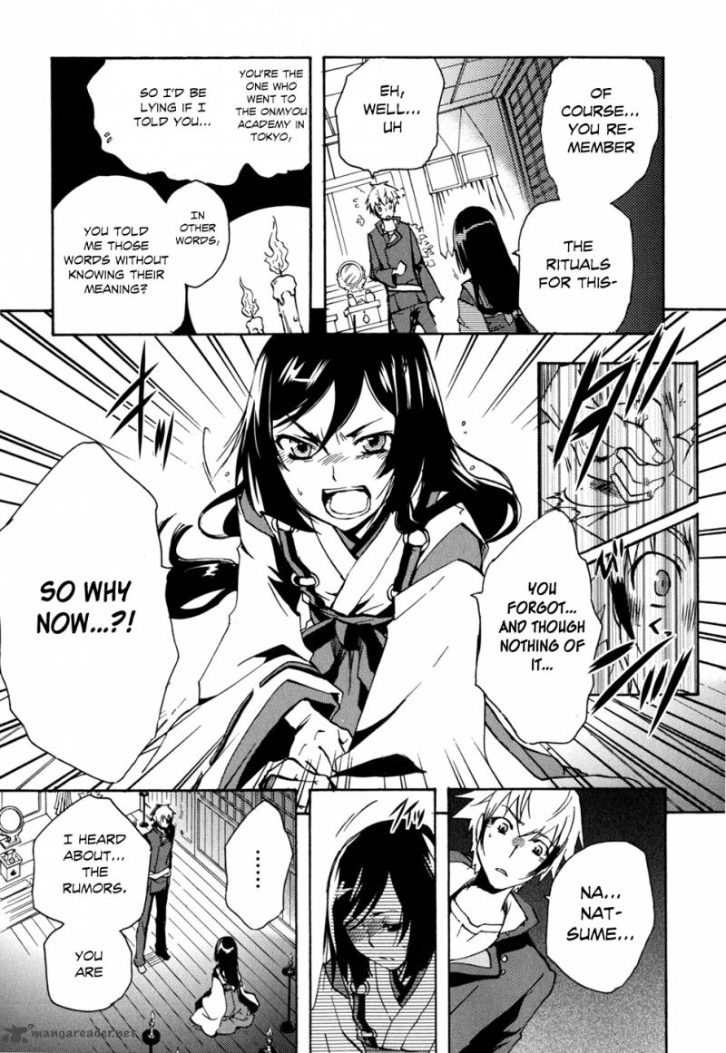 Tokyo Ravens Chapter 4 Page 7