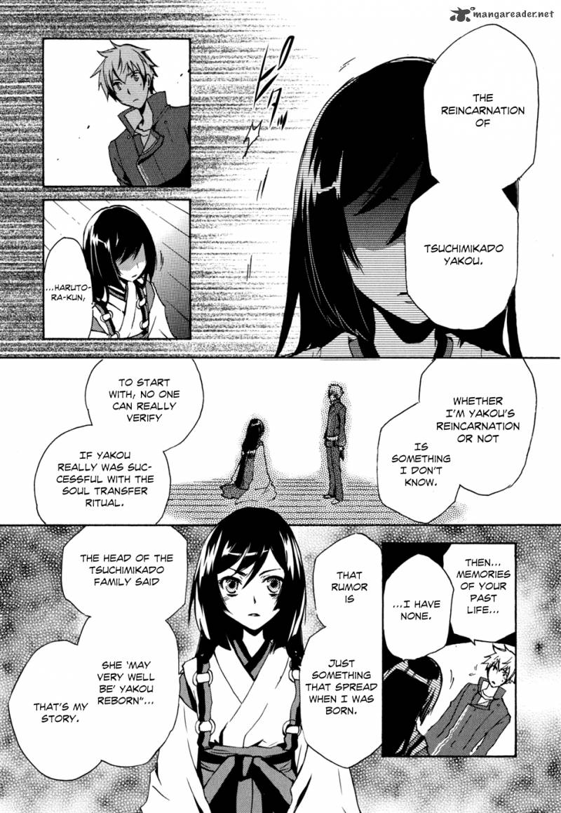 Tokyo Ravens Chapter 4 Page 8