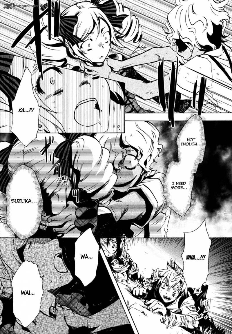 Tokyo Ravens Chapter 5 Page 7