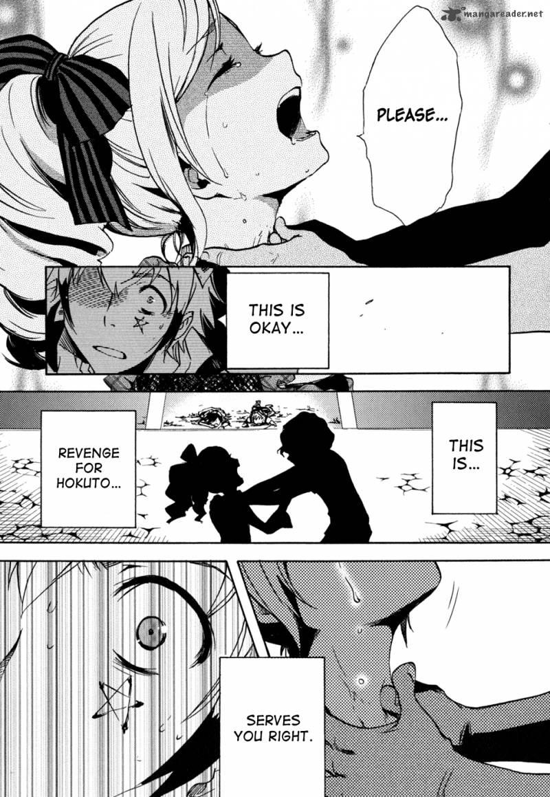 Tokyo Ravens Chapter 5 Page 9