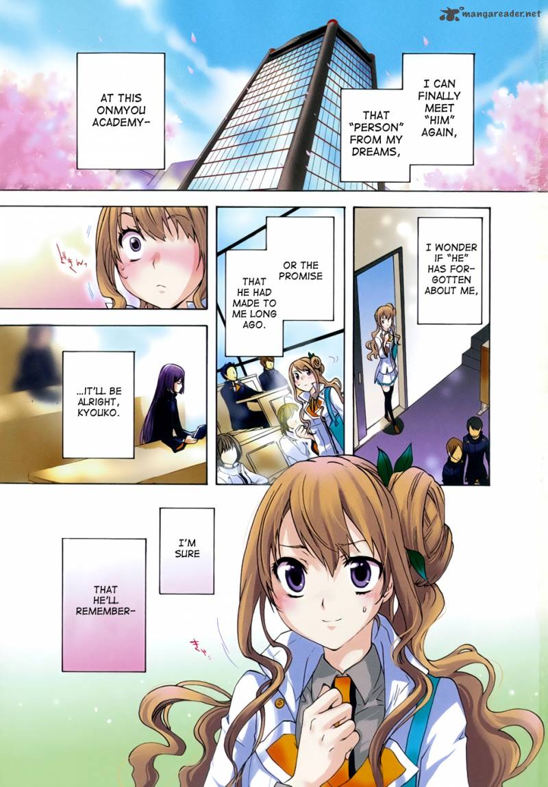 Tokyo Ravens Chapter 6 Page 6