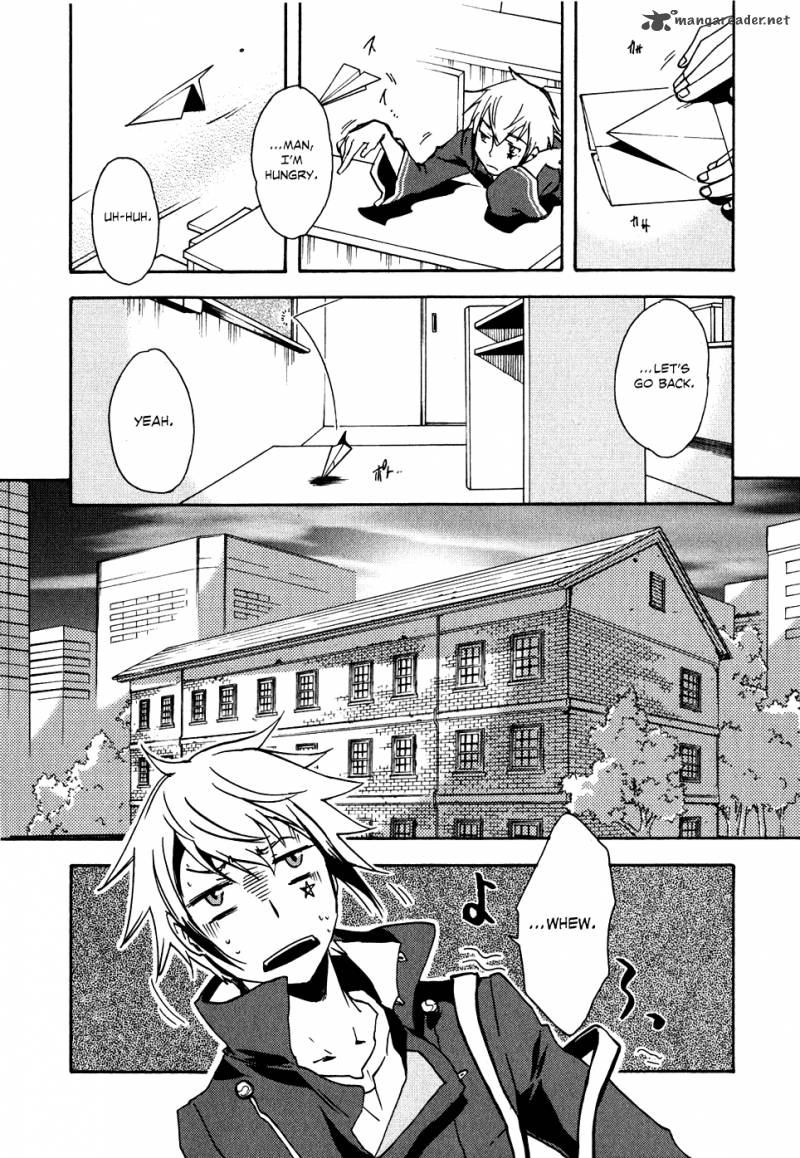 Tokyo Ravens Chapter 7 Page 16