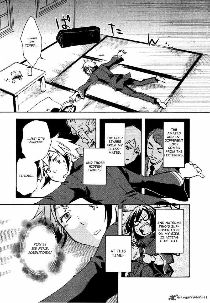 Tokyo Ravens Chapter 7 Page 17