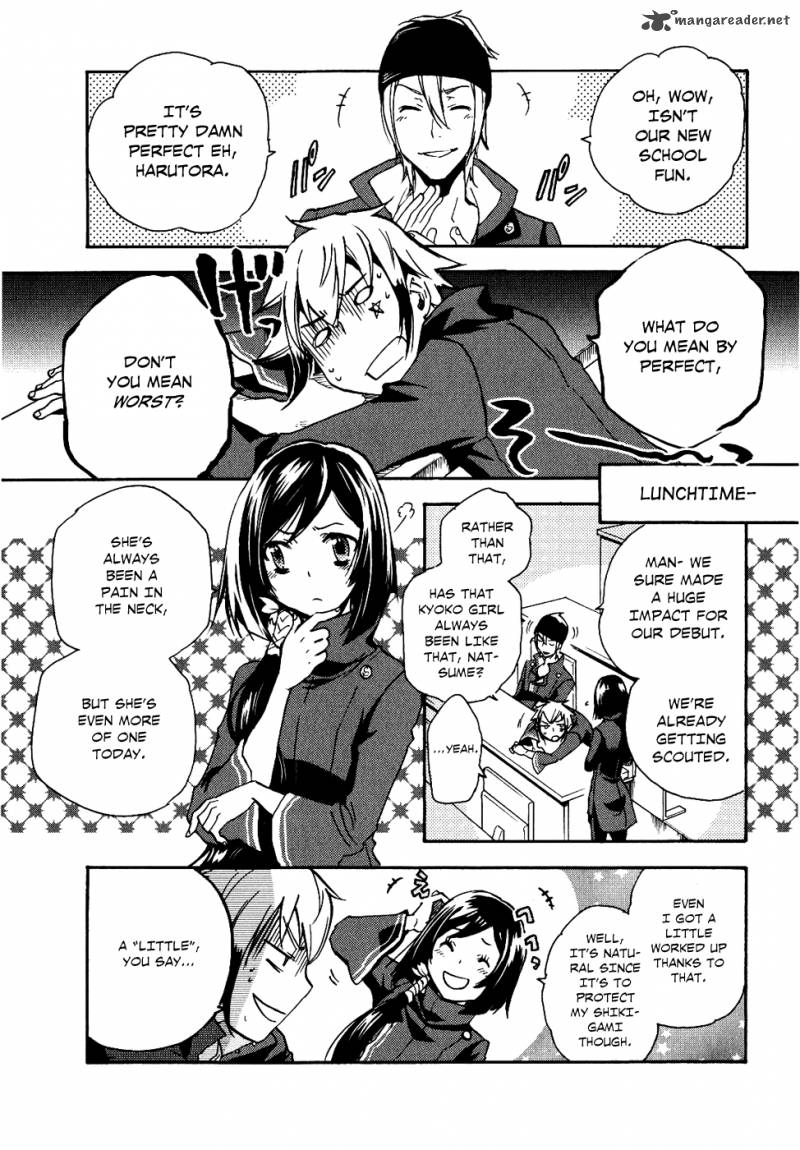 Tokyo Ravens Chapter 7 Page 2