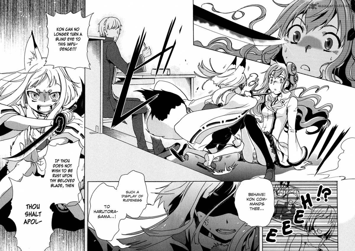 Tokyo Ravens Chapter 8 Page 24